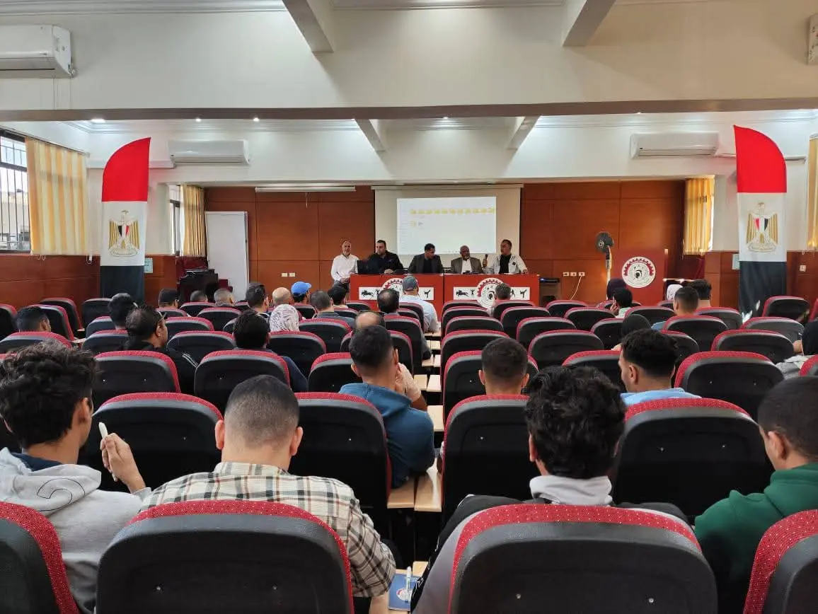 قوامى تشارك فى لقاء تكنولوجيا الرياضة وعلاقتها بالإصابات الرياضية بمحافظة البحيرة