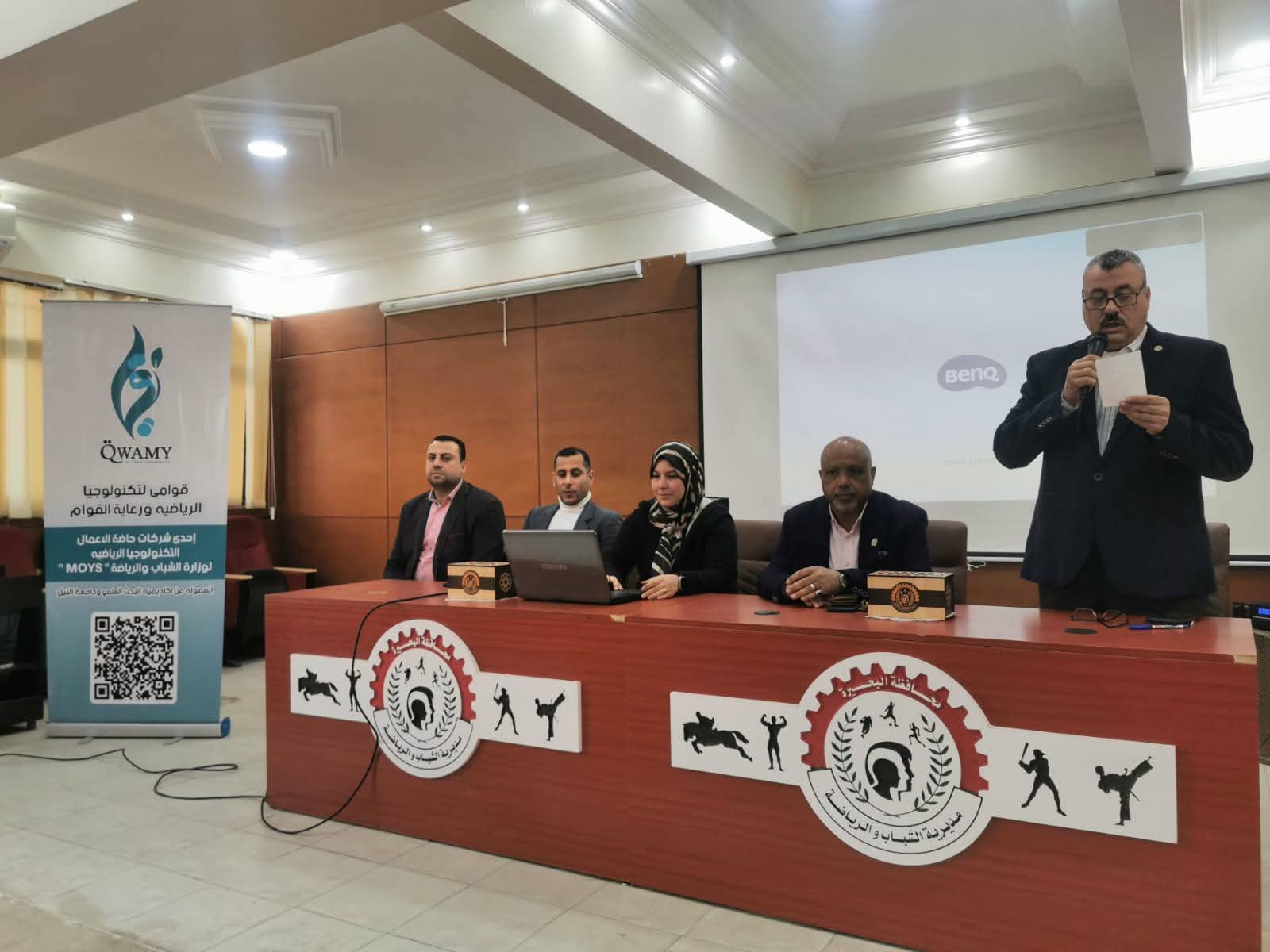 التغذية الذكية.. وقود الأداء الرياضي