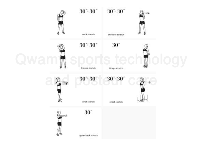 روتين تمديد الجزء العلوي من الجسم